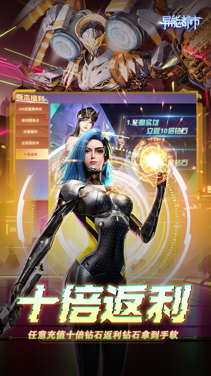 ���ܶ���0.05��ʮ�������ͼ4