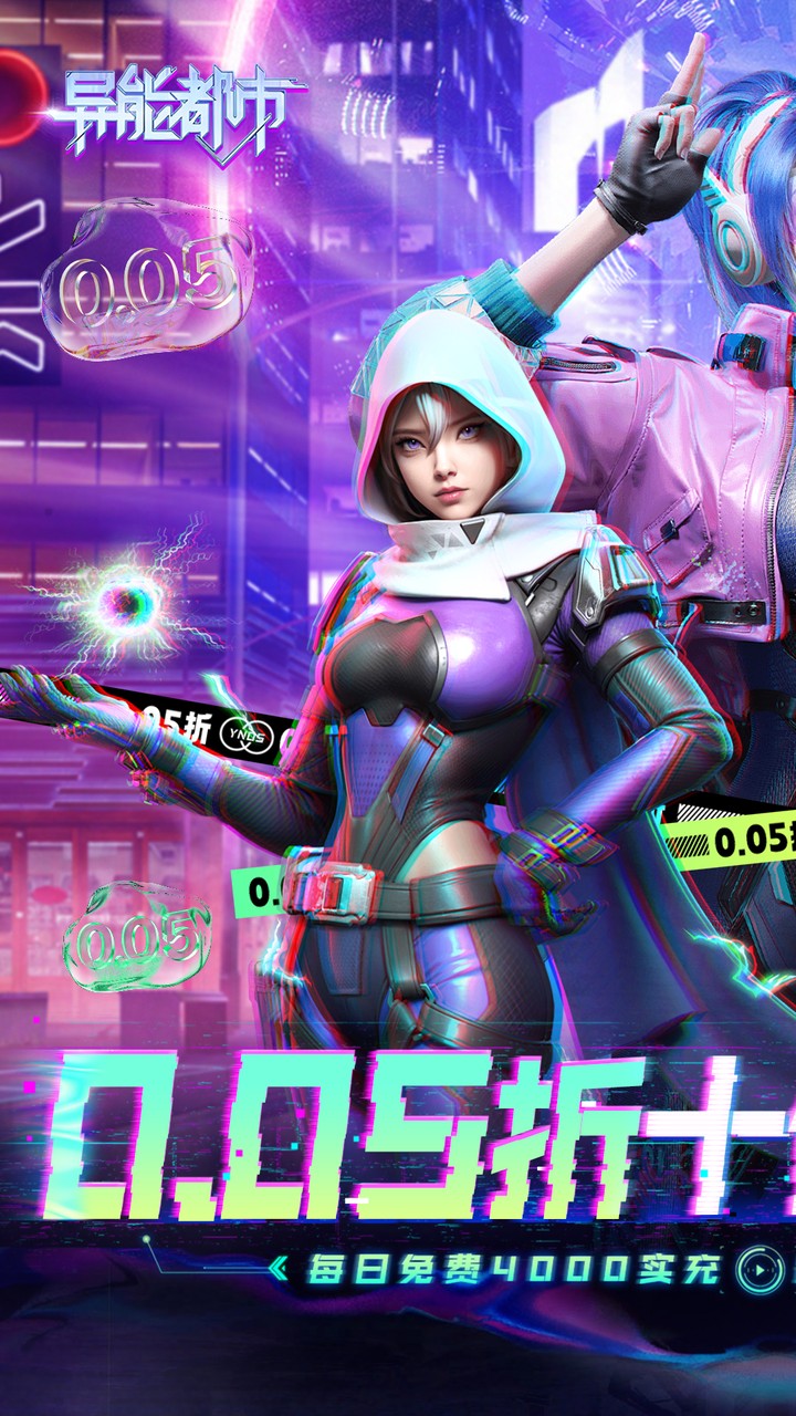 ���ܶ���0.05��ʮ�������ͼ0