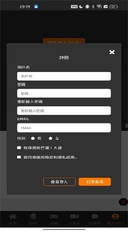 JM����3��װ����ͼ