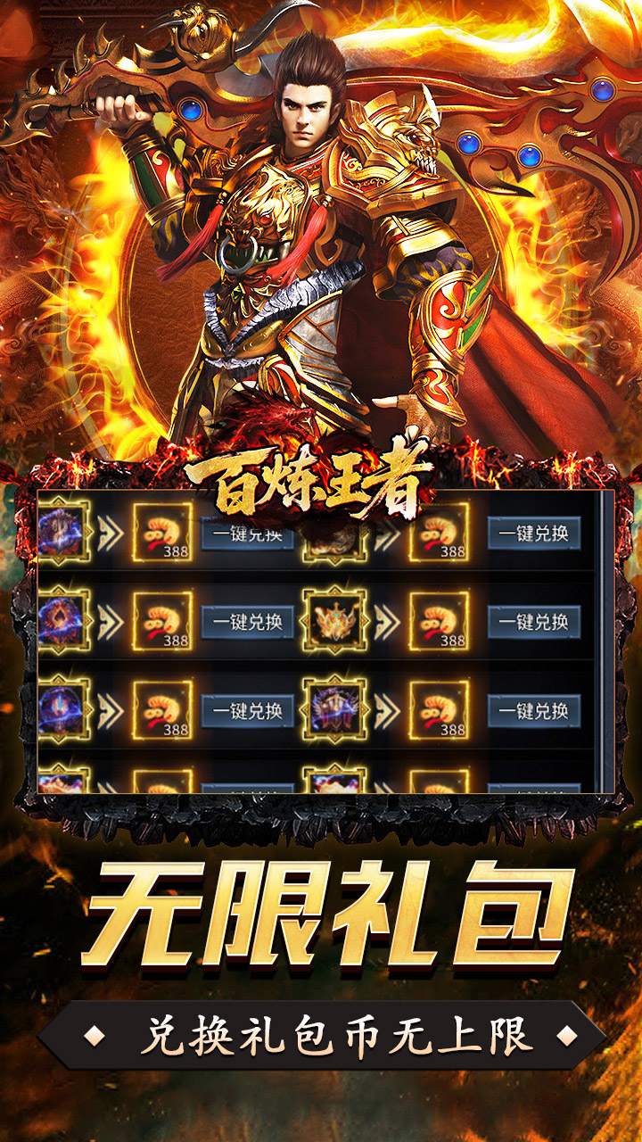 ��������(����ս�굥ְҵ)��ͼ3