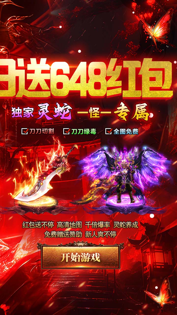 ��ʯӢ��(������648���)��ͼ1