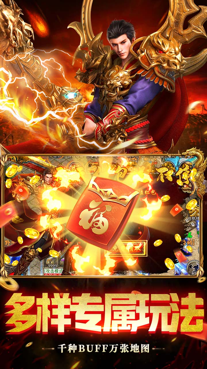 ��ʯӢ��(������648���)��ͼ3