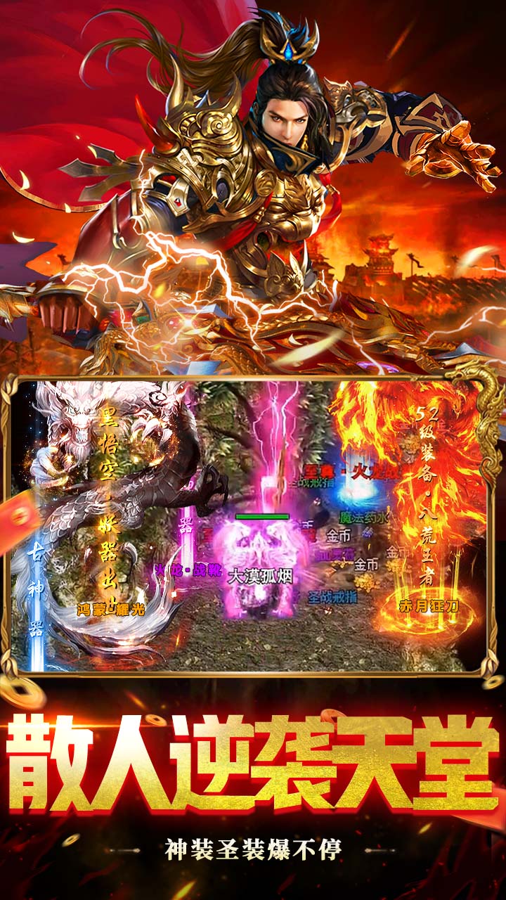 ��ʯӢ��(������648���)��ͼ4