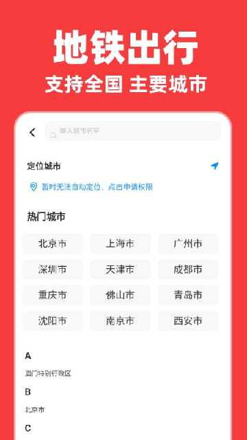 ʵʱ�������н�ͼ