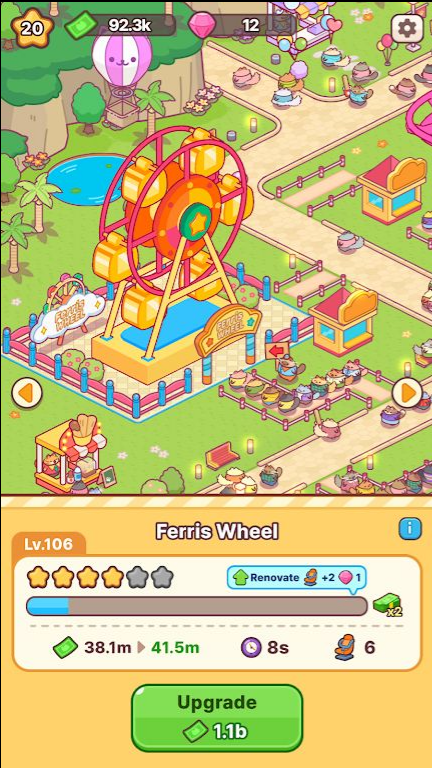 è�����⹫԰��Ϸ��ͼ