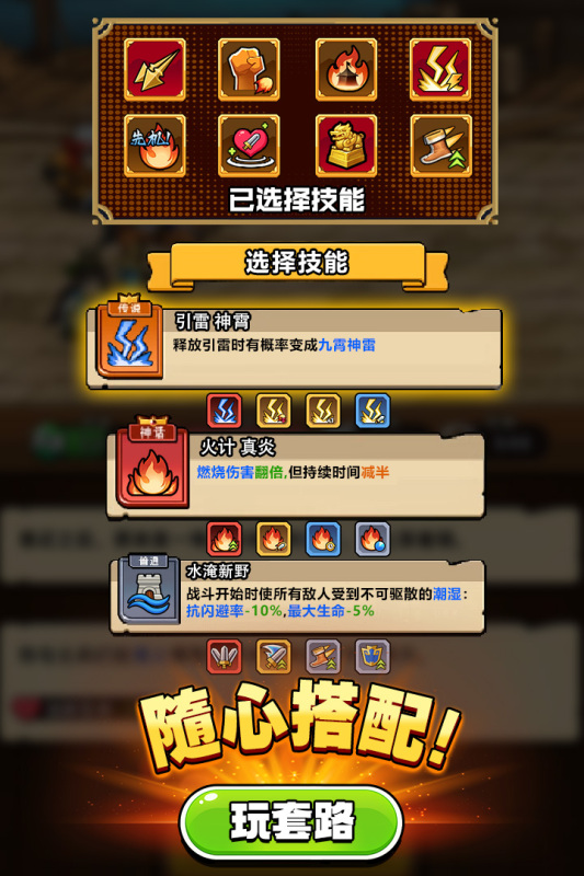 �۹�ʷʫ�ٷ������ͼ1