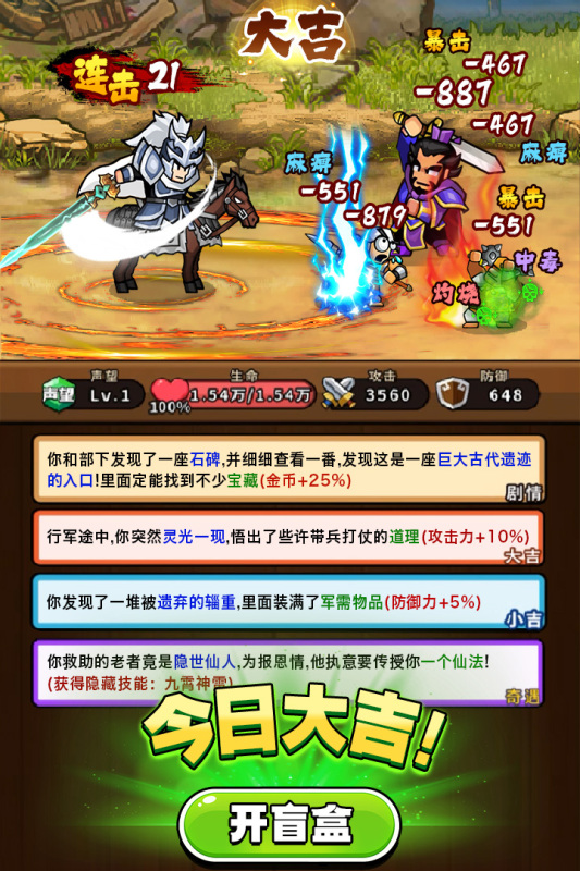 �۹�ʷʫ�ٷ������ͼ2