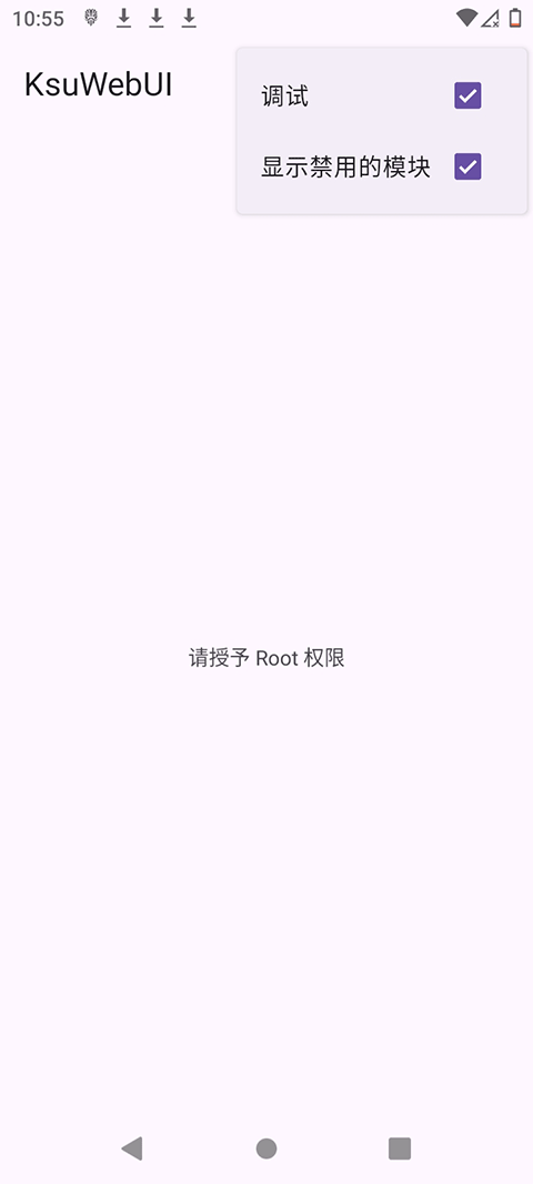 KsuWebUI���°��ͼ