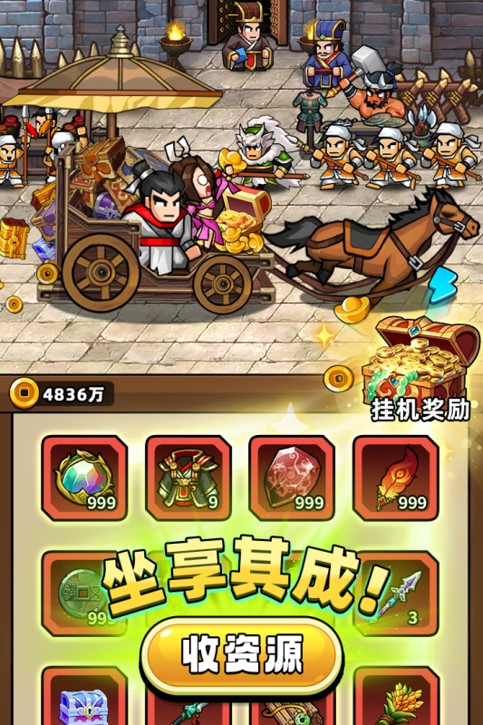 �۹�ʷʫ�ٷ������ͼ4