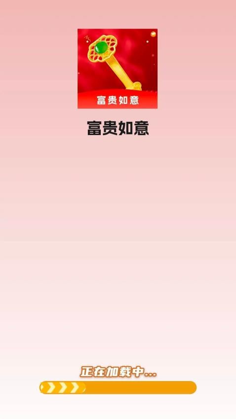 �����������°��ͼ