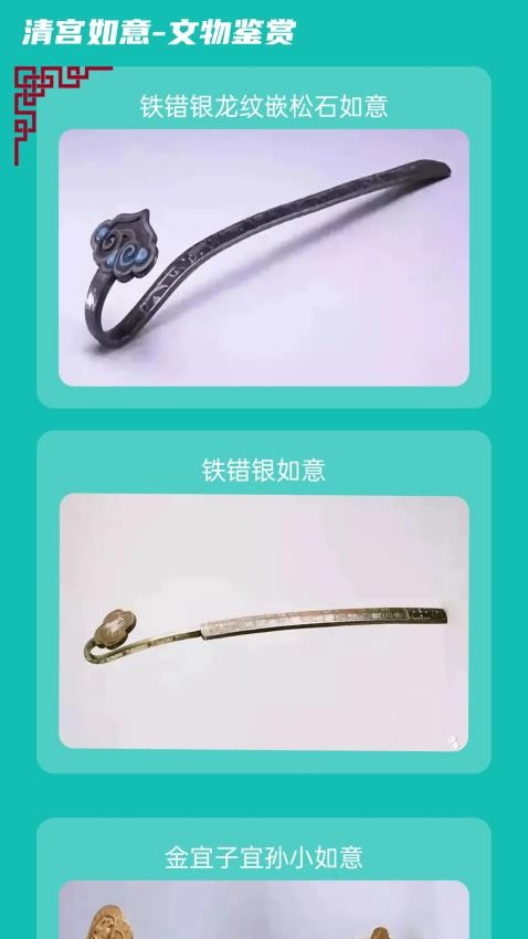 �����������°��ͼ