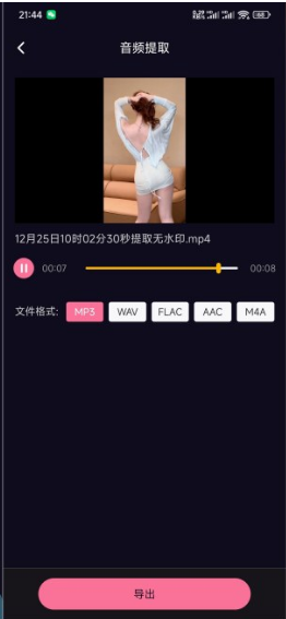 �������ֲ�����APP��ͼ