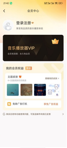 �������ֲ�����APP��ͼ