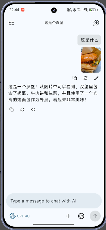 RikkaHub�ۺ�ai������ͼ