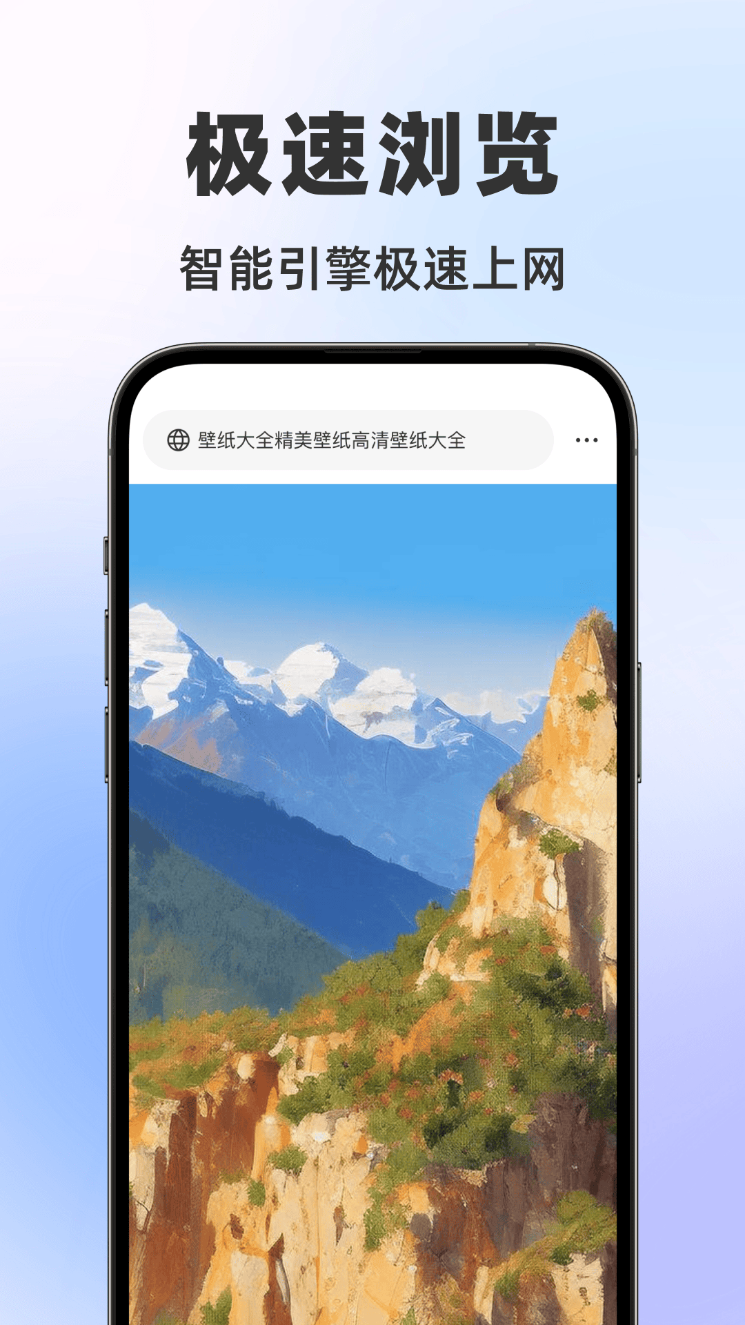 ��������app��ͼ