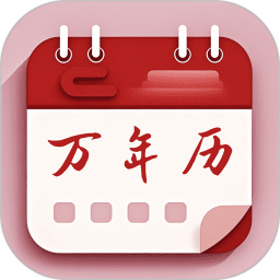 ����ϻ���רҵ��1.5.0 ���°�