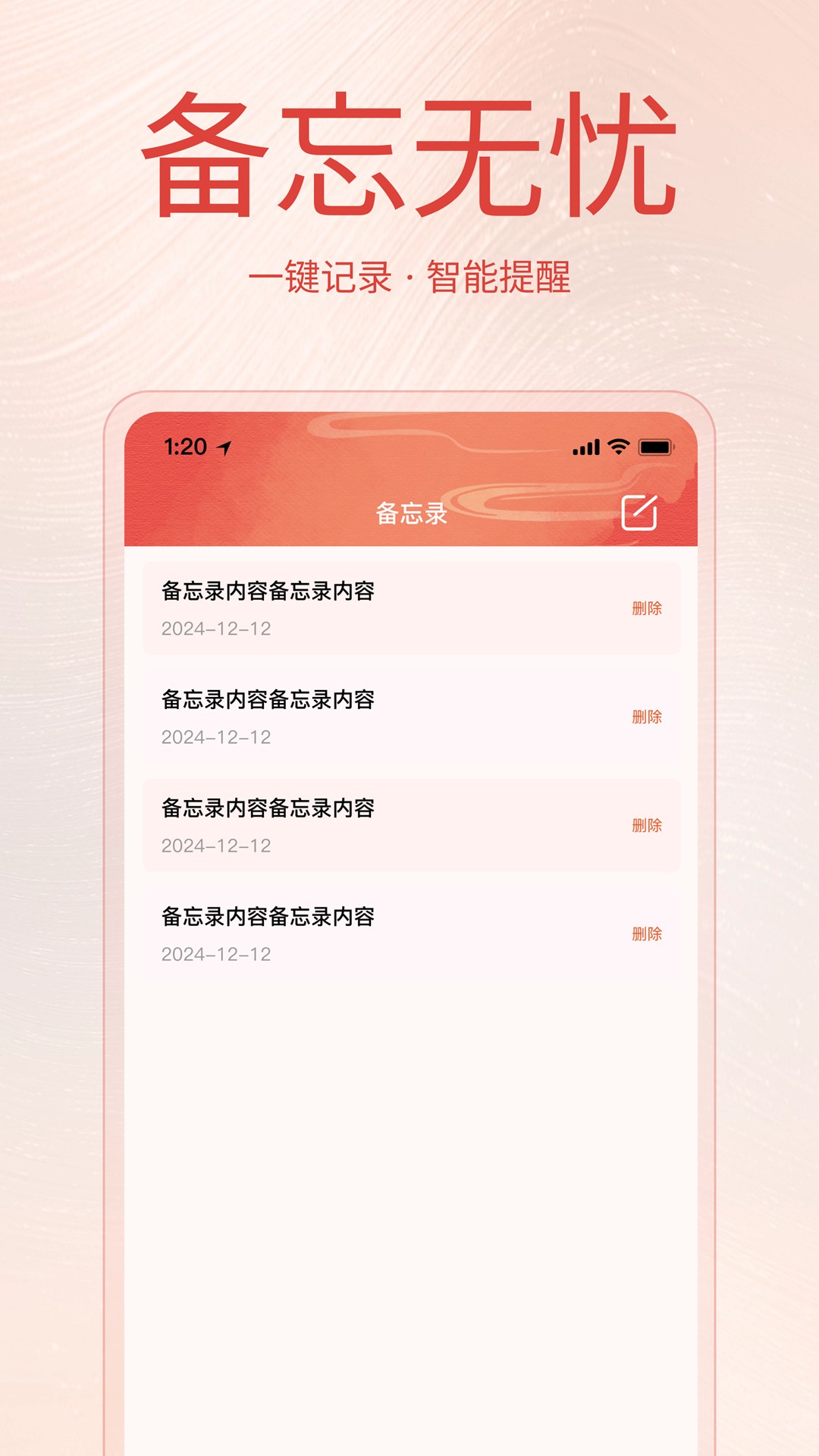 ����ϻ���רҵ���ͼ