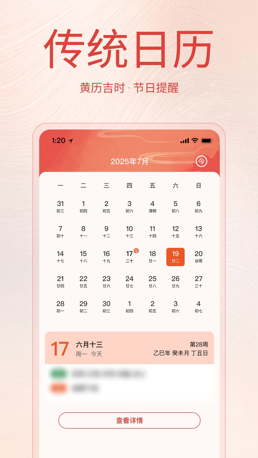 ����ϻ���רҵ���ͼ