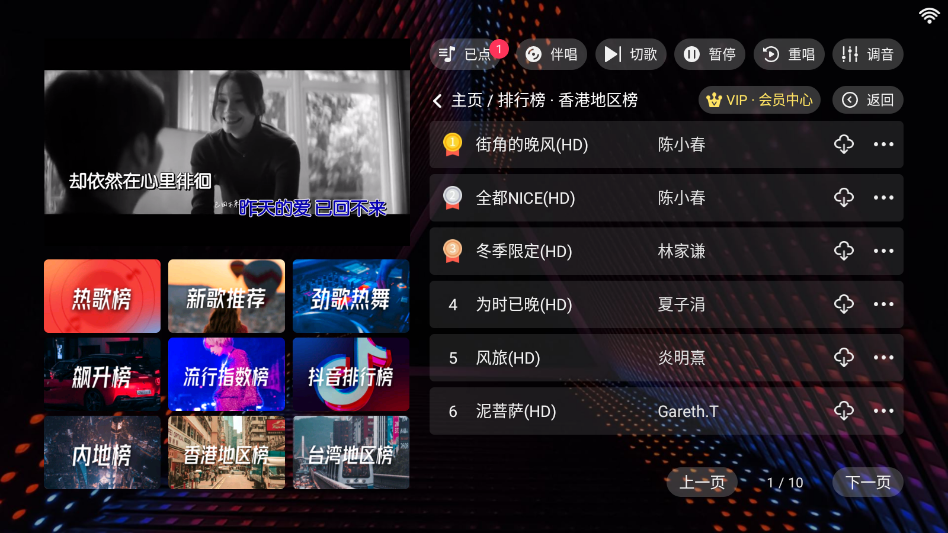 ¡ͥktv���������Ѱ��ͼ