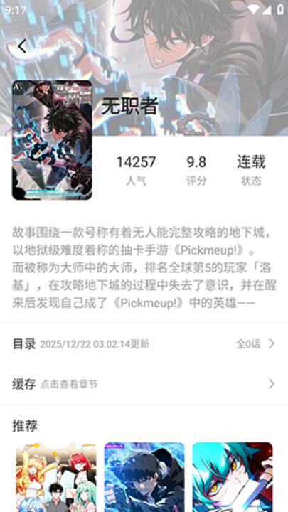 �����������°��ͼ