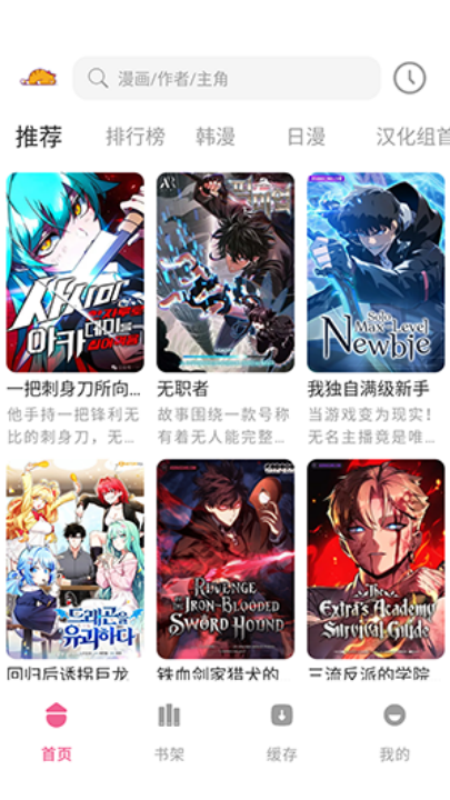 �����������°��ͼ