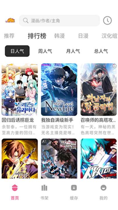 �����������°��ͼ