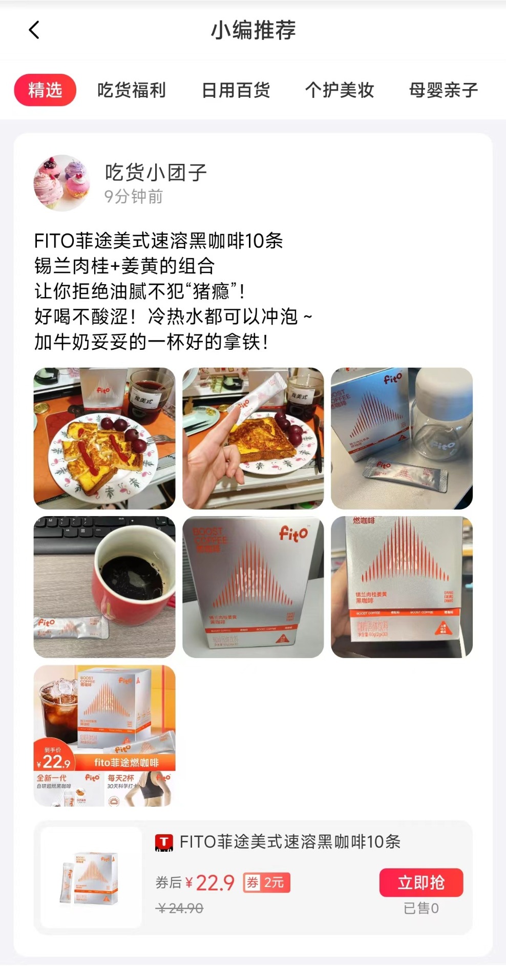 Сת��app��ͼ