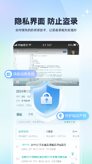 �����пν�ͼ