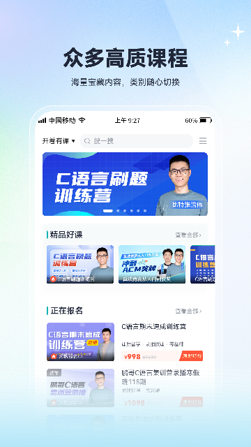 �����пν�ͼ