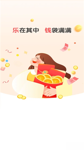 ��̶̾�app��ͼ