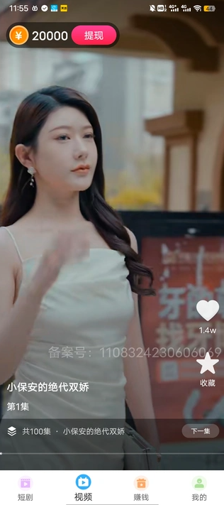 С��̾�APP��ͼ