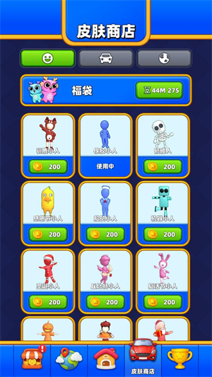 汽车堵塞交通难题免广告版(Car Jam)截图