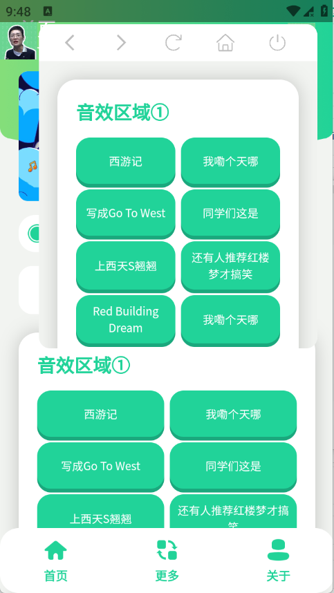 �����������н�ͼ