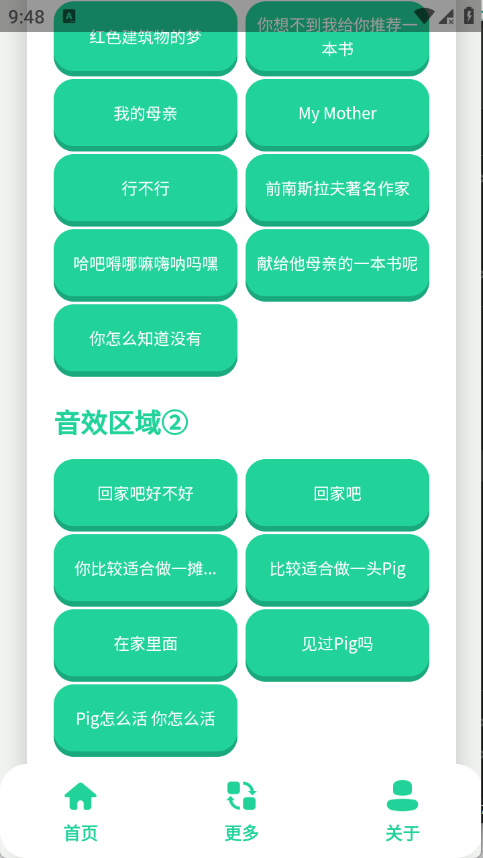 �����������н�ͼ