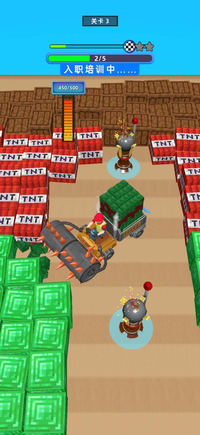 ���˸��������(Roll Machine)��ͼ