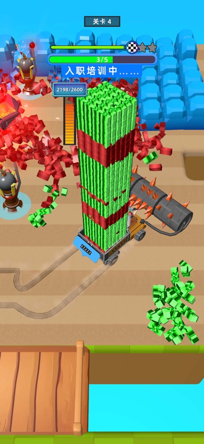 ���˸��������(Roll Machine)��ͼ