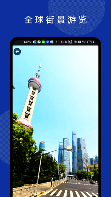 ���绥����ͼ�ٷ������ͼ