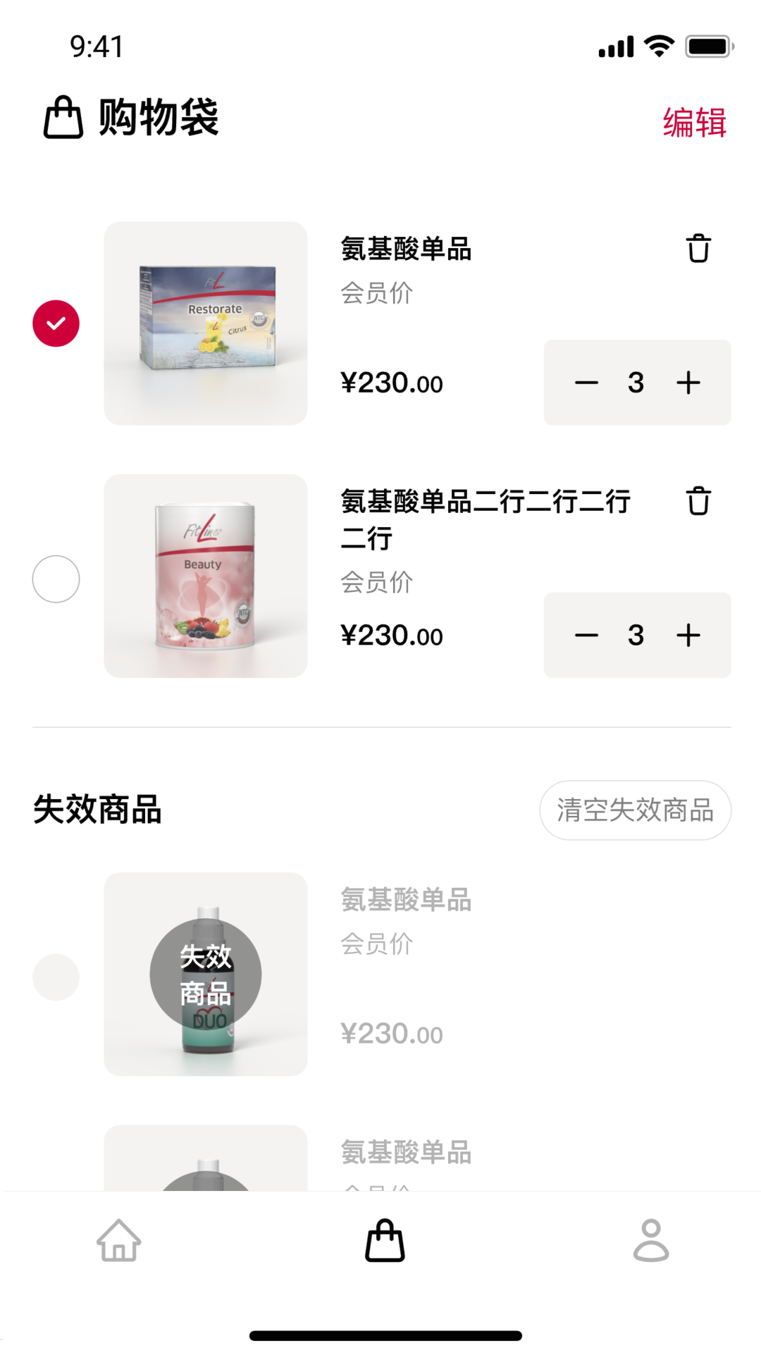 �ల����app��ͼ