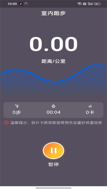 ȫ����·��app��ͼ