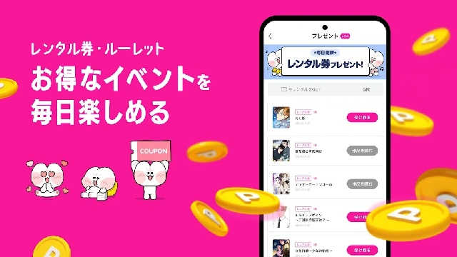 BeLTOON�����ٷ����ͼ