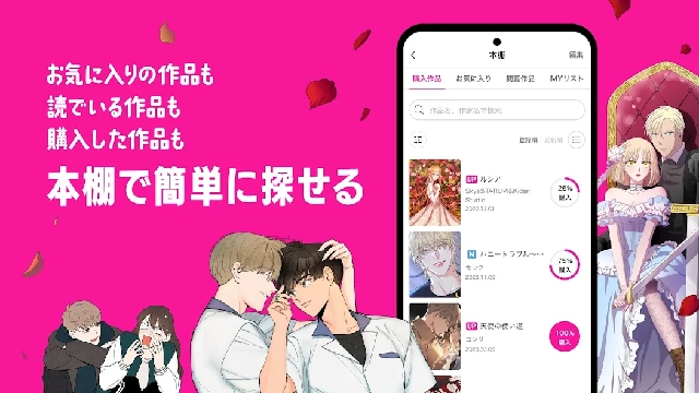 BeLTOON�����ٷ����ͼ