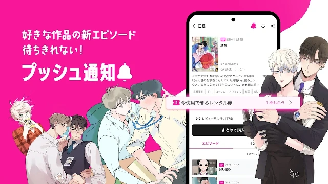 BeLTOON�����ٷ����ͼ