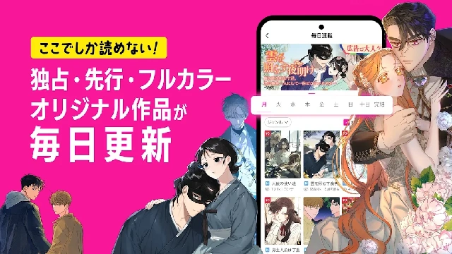 BeLTOON�����ٷ����ͼ