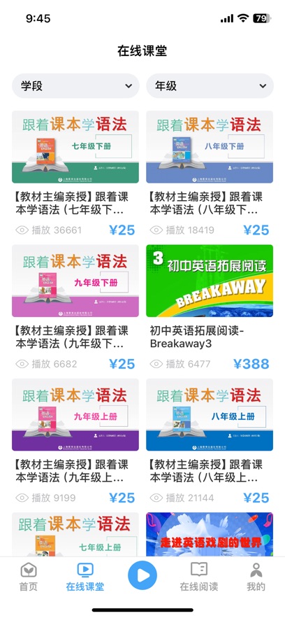 �Ͻ�Ӣ���ͼ