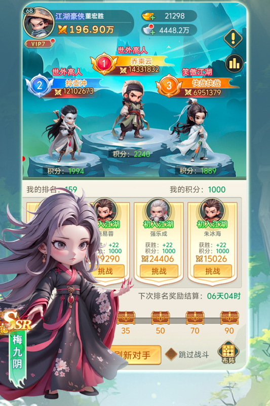 �����ư����°��ͼ