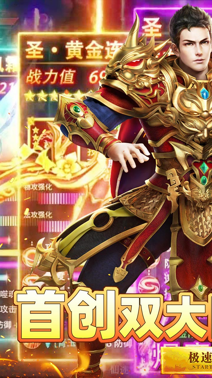 ������׽����Ĭ��Ѱ��ͼ0