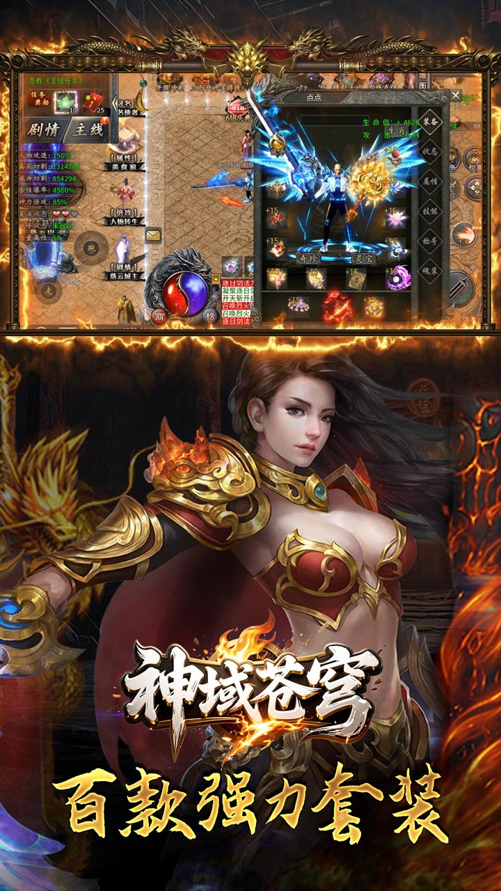 ������׽����Ĭ��Ѱ��ͼ3