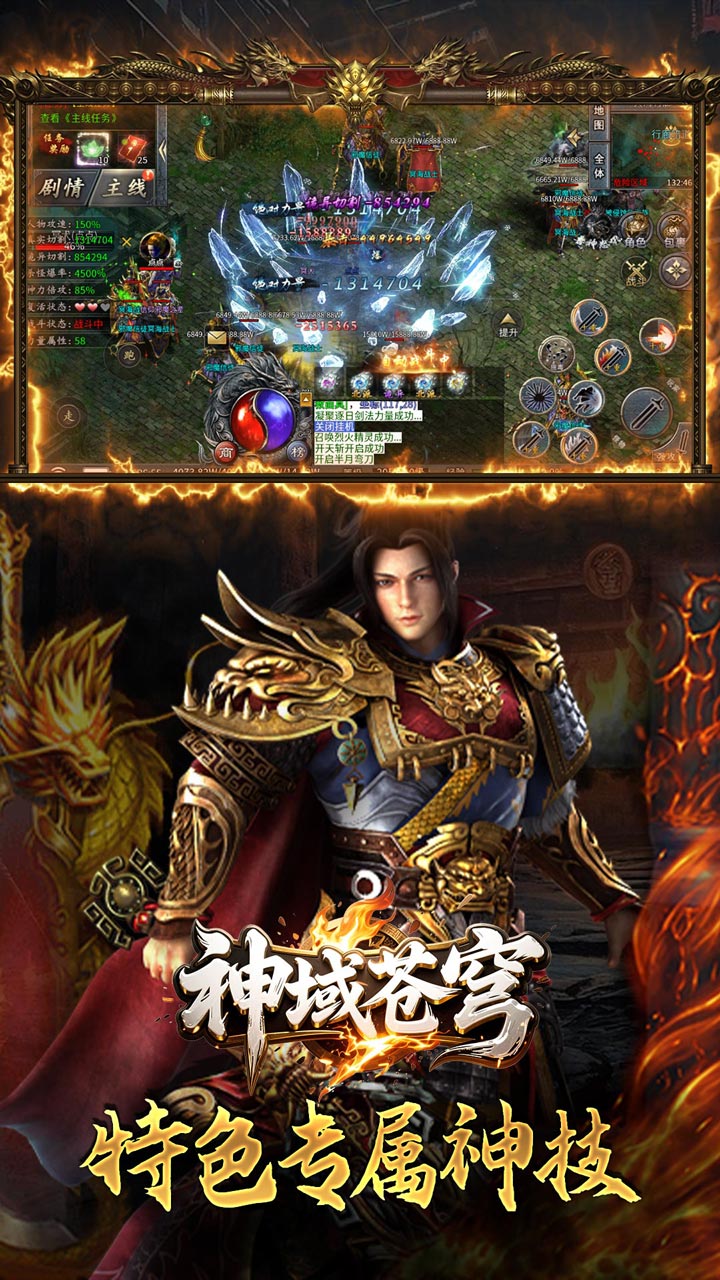 ������׽����Ĭ��Ѱ��ͼ4