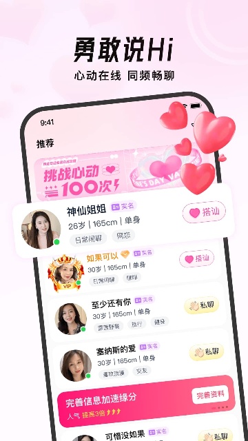 ��������ƽ̨�ٷ����ͼ