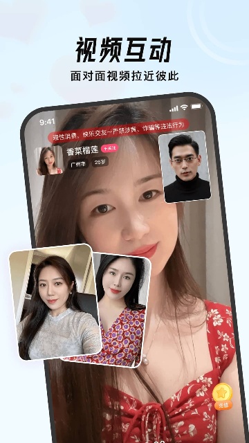 ��������ƽ̨�ٷ����ͼ